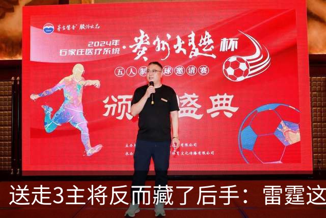 送走3主将反而藏了后手：雷霆这对替补双枪，全联盟没几个人拦得住